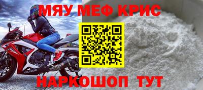бошки Нягань
