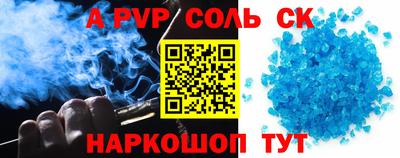 бошки Нягань