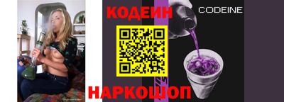 бошки Нягань