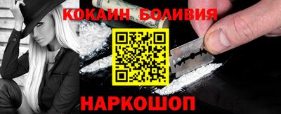 бошки Нягань