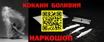МДМА Обнинск