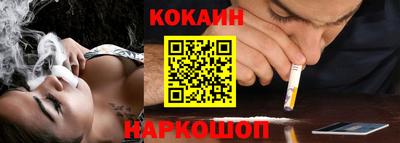 бошки Нягань