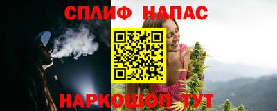 МДМА Обнинск