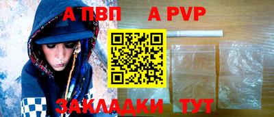 МДМА Обнинск