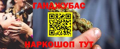бошки Нягань