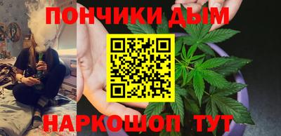 винт Обь