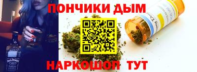 МДМА Обнинск