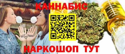 бошки Нягань