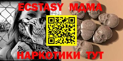 винт Обь
