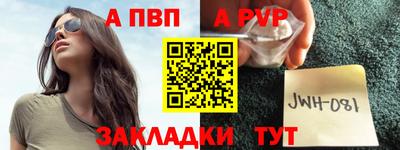 МДМА Обнинск