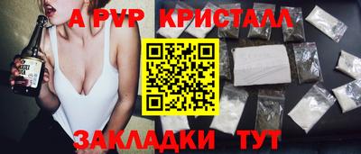 бошки Нягань