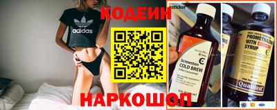 бошки Нягань