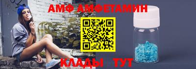 МДМА Обнинск