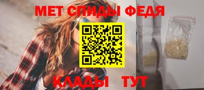МДМА Обнинск