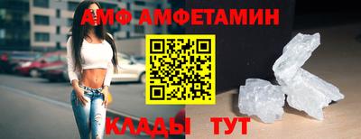 МДМА Обнинск