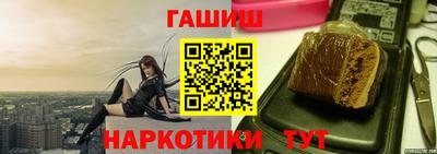 бошки Нягань