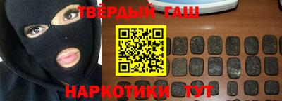 МДМА Обнинск