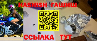 винт Обь