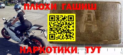 бошки Нягань