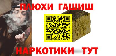 МДМА Обнинск
