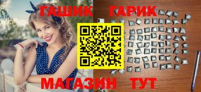 бошки Нягань