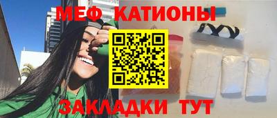 бошки Нягань