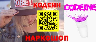 МДМА Обнинск